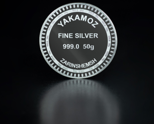 سکه نقره ۵۰ گرمی زرین شمش بدون بسته‌بندی از نمای جلو