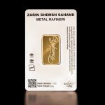 شمش طلا 10 گرم - Image 2