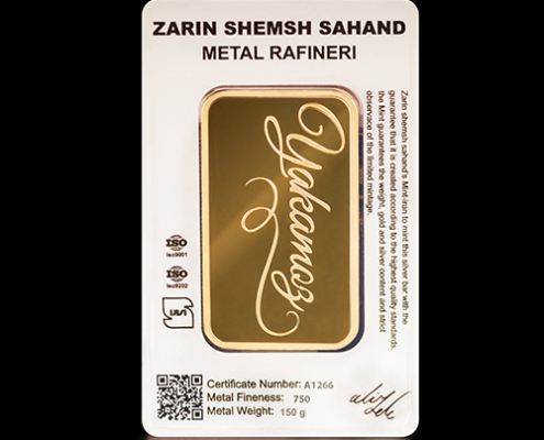 پشت بسته‌بندی شمش طلا ۱۵۰ گرمی زرین شمش
