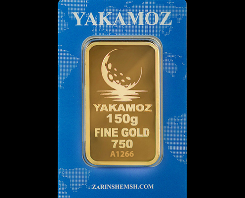 شمش طلا ۱۵۰ گرمی زرین شمش در بسته‌بندی از نمای جلو