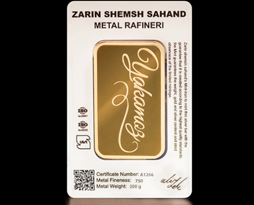 پشت بسته‌بندی شمش طلا ۲۰۰ گرمی زرین شمش