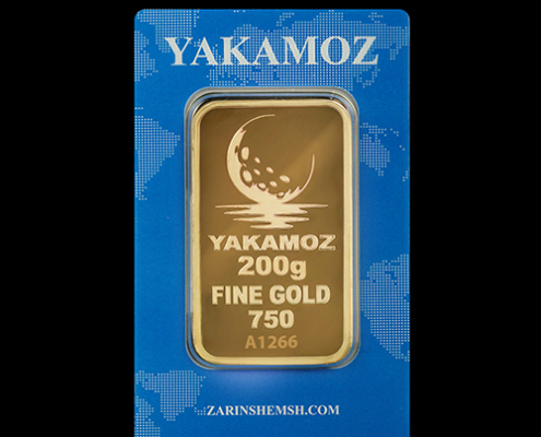 شمش طلا ۲۰۰ گرمی زرین شمش در بسته‌بندی از نمای جلو