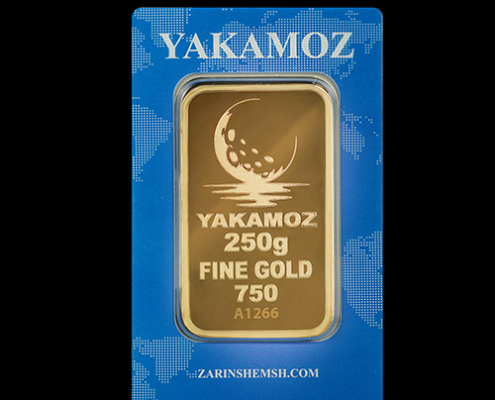 شمش طلا ۲۵۰ گرمی زرین شمش در بسته‌بندی از نمای جلو