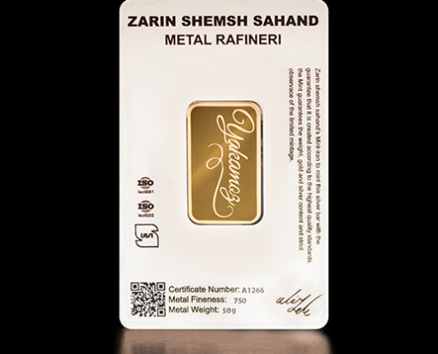 پشت بسته‌بندی شمش طلا ۵۰ گرمی زرین شمش