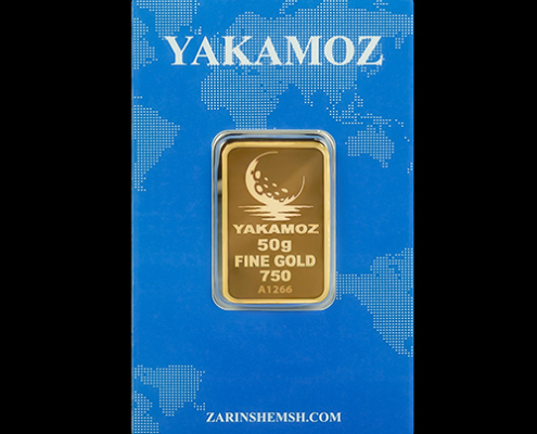 شمش طلا ۵۰ گرمی زرین شمش در بسته‌بندی از نمای جلو