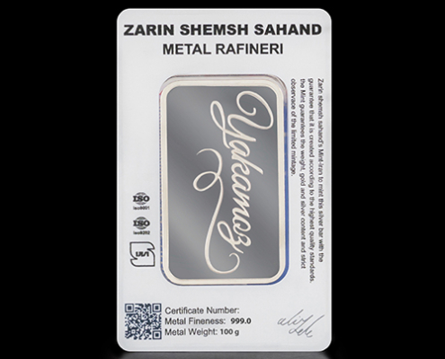 پشت بسته‌بندی شمش نقره ۱۰۰ گرمی زرین شمش