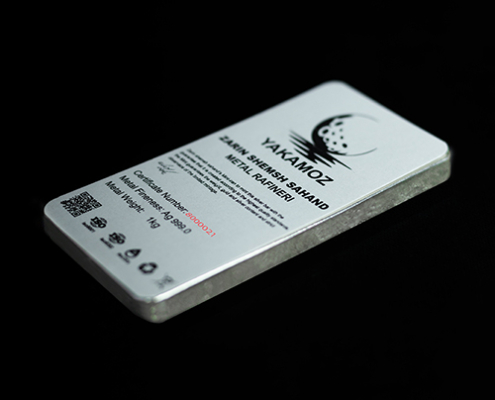 پشت شمش نقره ۱ کیلوگرمی زرین شمش بدون بسته‌بندی