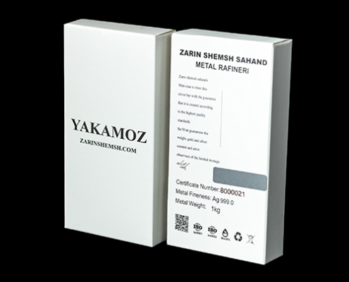 پشت بسته‌بندی شمش نقره ۱ کیلوگرمی زرین شمش