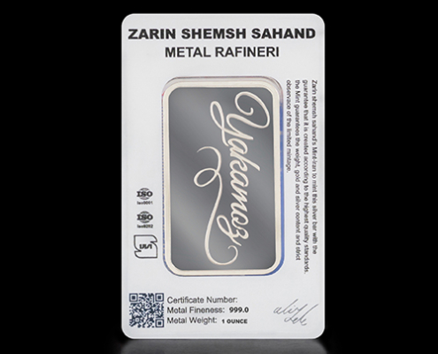 پشت بسته‌بندی شمش نقره ۱ اونس زرین شمش