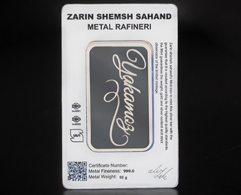 پشت بسته‌بندی شمش نقره ۵۰ گرمی زرین شمش