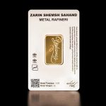 شمش طلا 5 گرم - Image 2