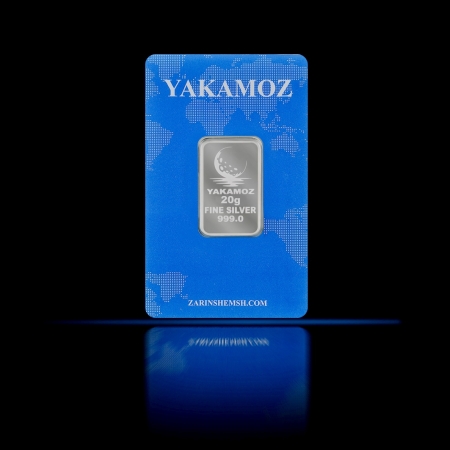 شمش نقره ۲۰گرمی اصل زرین شمش