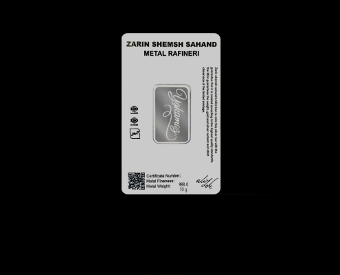 پشت بسته‌بندی شمش نقره ۱۰ گرمی زرین شمش