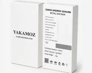 شمش نقره 1 کیلوگرمی - کاور سفید