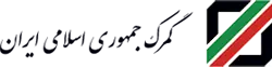 زرین شمش