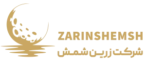 خرید شمش طلا و شمش نقره | قیمت روز شمش ایرانی | زرین شمش