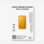 شمش طلا 5 گرمی - کاور سفید