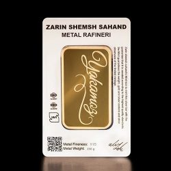 250g_back-1