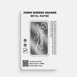 شمش نقره 20 گرمی - کاور سفید